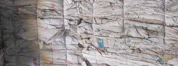 废塑料复合料出售