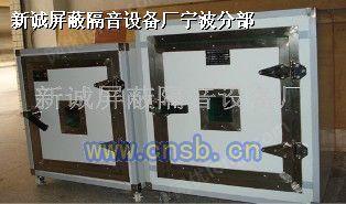 工业噪声控制设备出售