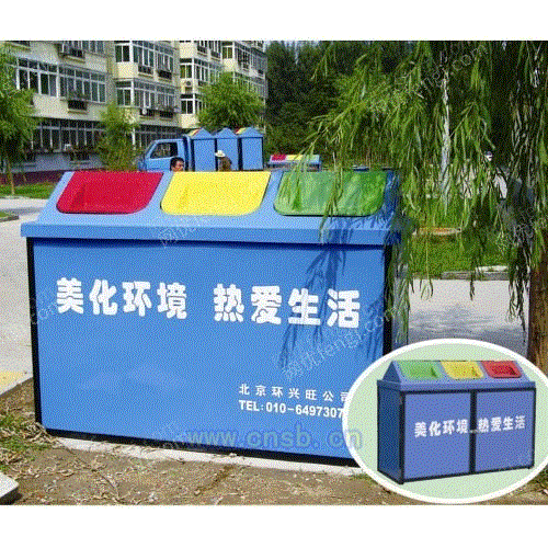 垃圾桶设备价格