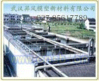 城市污水处理设备出售