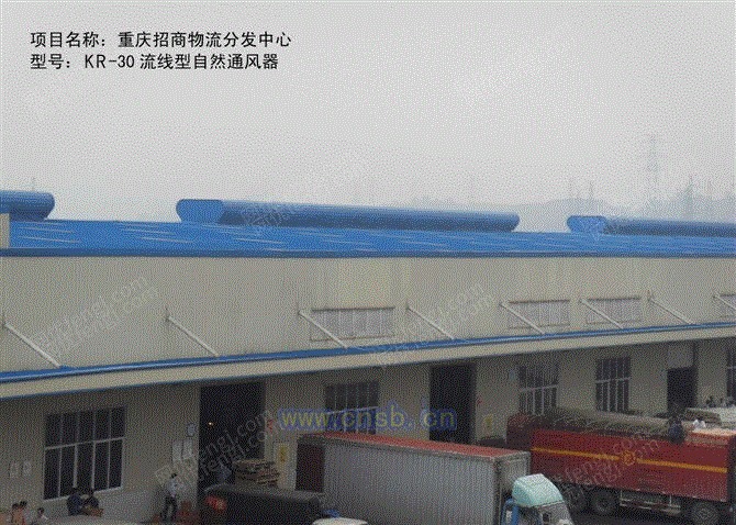 排风设备出售