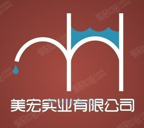 家用净水设备出售