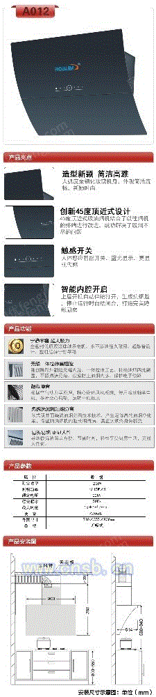 环保锅炉设备回收