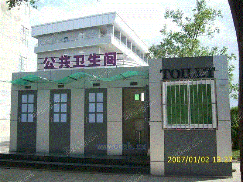 环保厕所设备出售