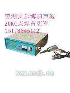 工业噪声控制设备回收