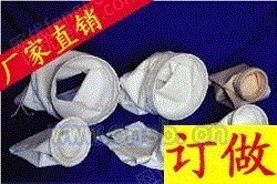 出售