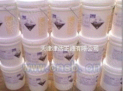 反渗透设备回收