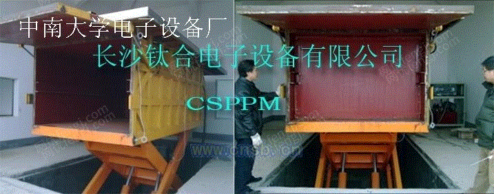 垃圾处理设备价格