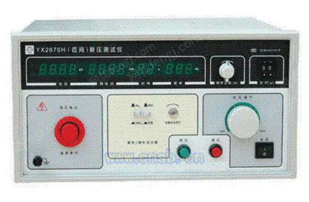 南京苏量检测仪器设备有限公司