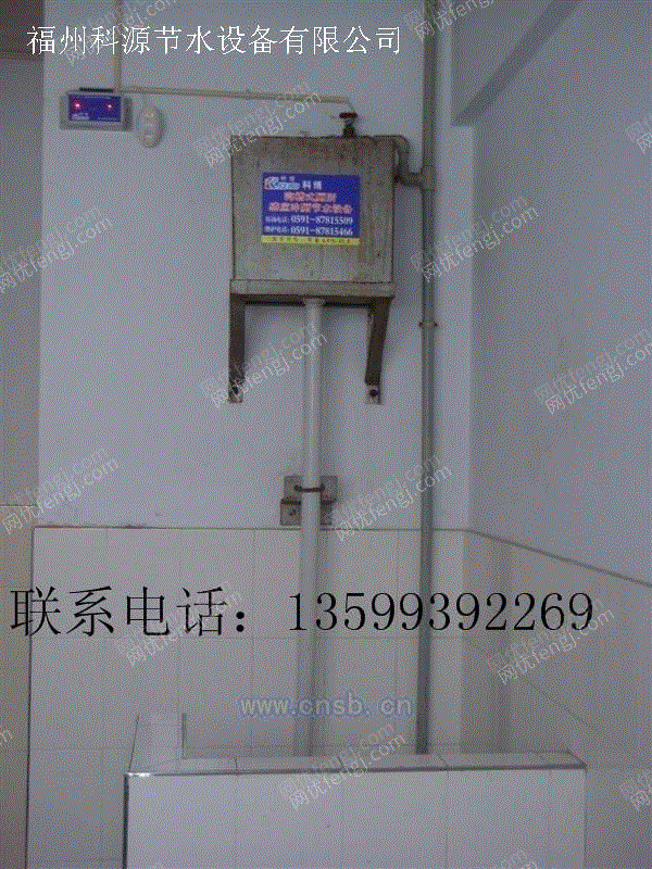 环保厕所设备价格