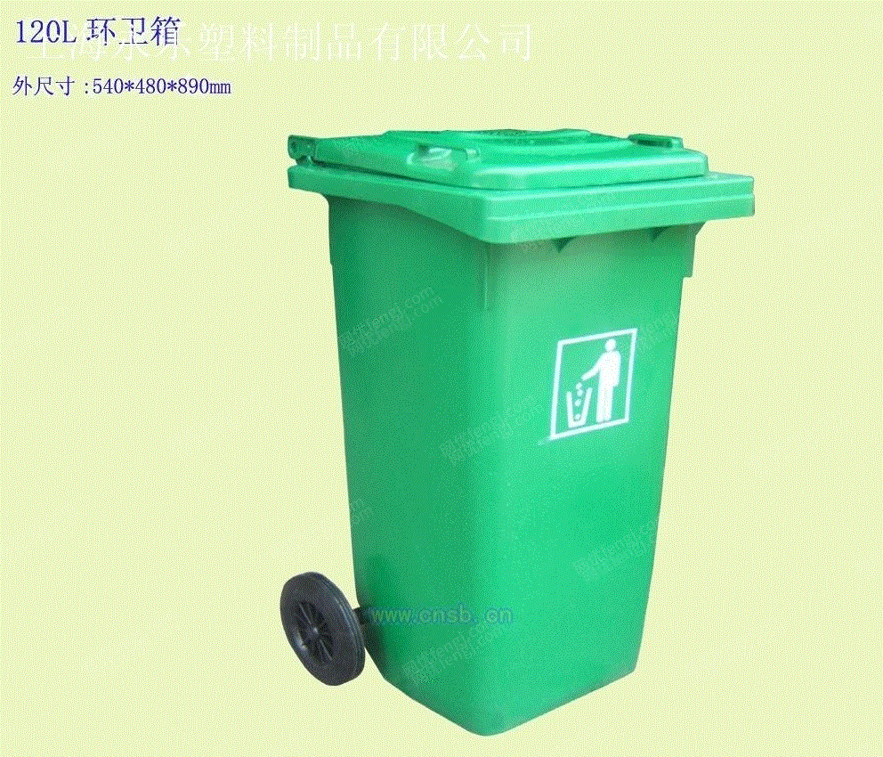 垃圾桶设备价格
