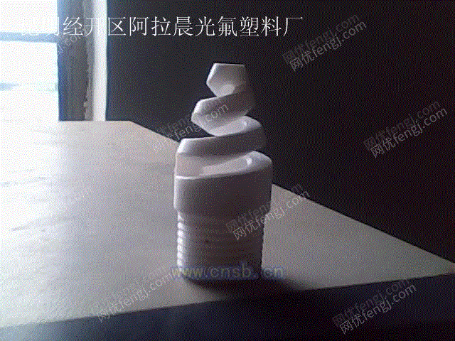 烟气脱硫设备回收