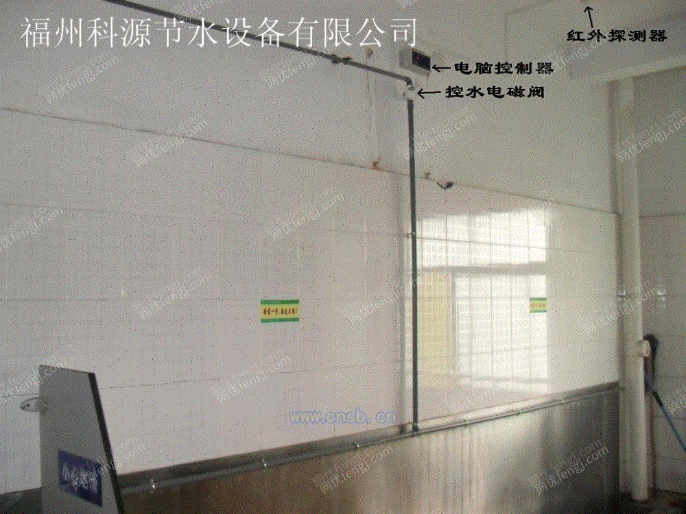 环保厕所设备回收