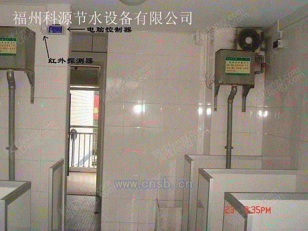 城市污水处理设备价格