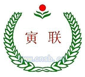 工业噪声控制设备回收