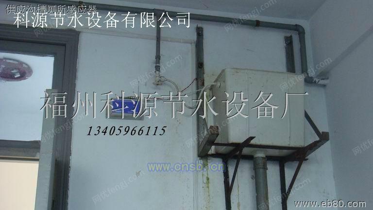 环保厕所设备回收