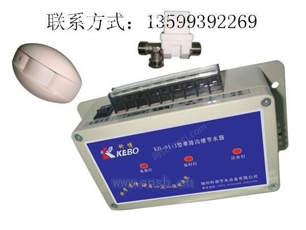 环保厕所设备出售