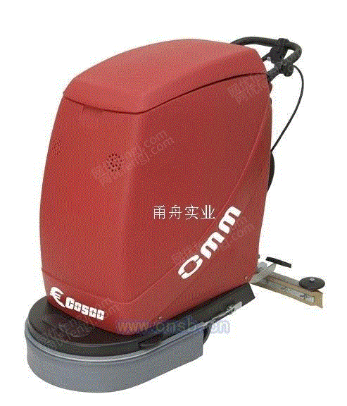 洗地设备出售