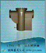 排水阻油器
