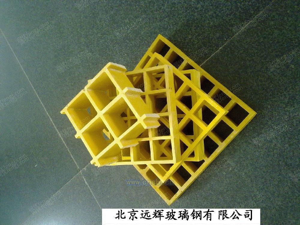 转让