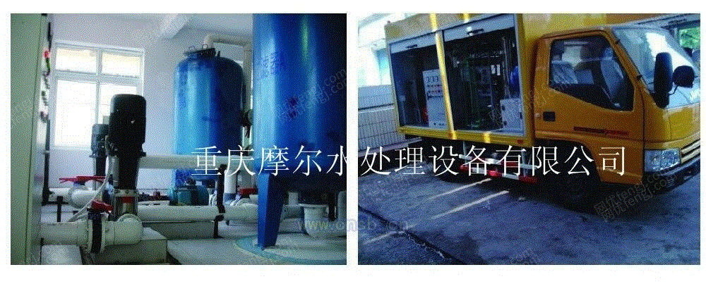 一体化净水设备回收