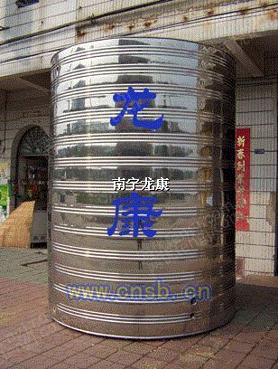 家用净水设备出售