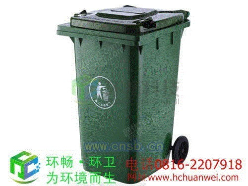 垃圾桶设备价格