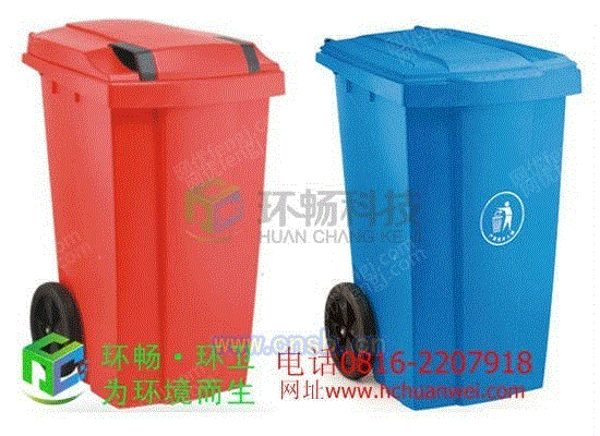 垃圾桶设备出售