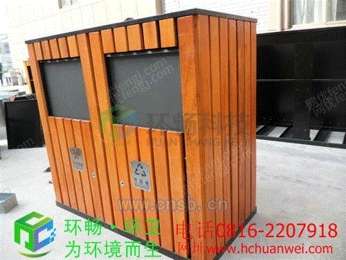 垃圾桶设备回收