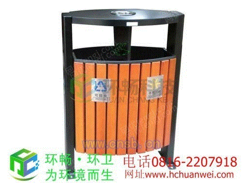 垃圾箱设备回收