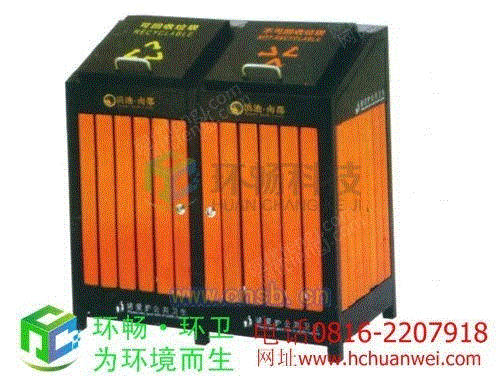 垃圾桶设备价格