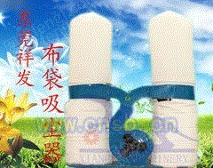 除尘设备价格