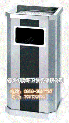 垃圾桶设备回收