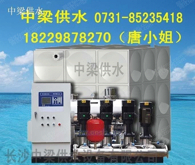 泵设备价格