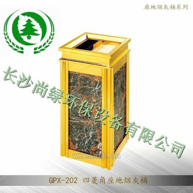 垃圾桶设备回收