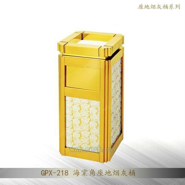 垃圾桶设备出售