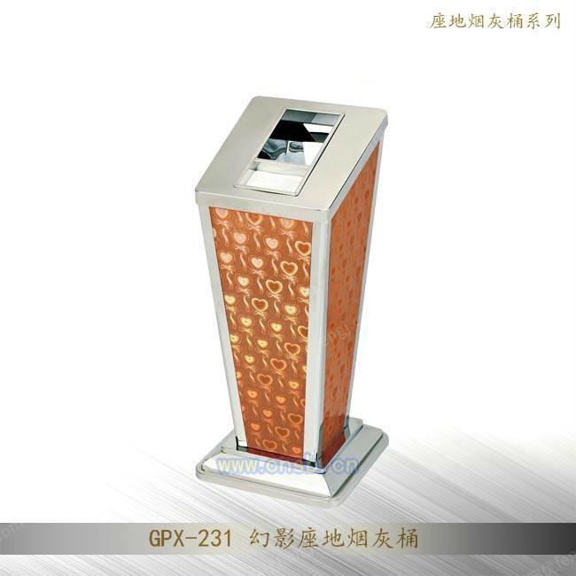 垃圾桶设备转让