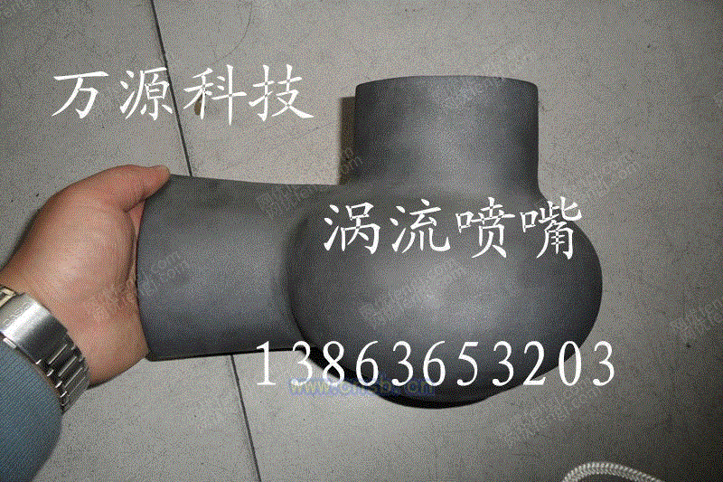 烟气脱硫设备价格