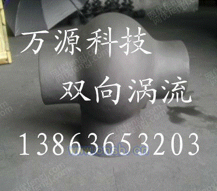 烟气脱硫设备价格