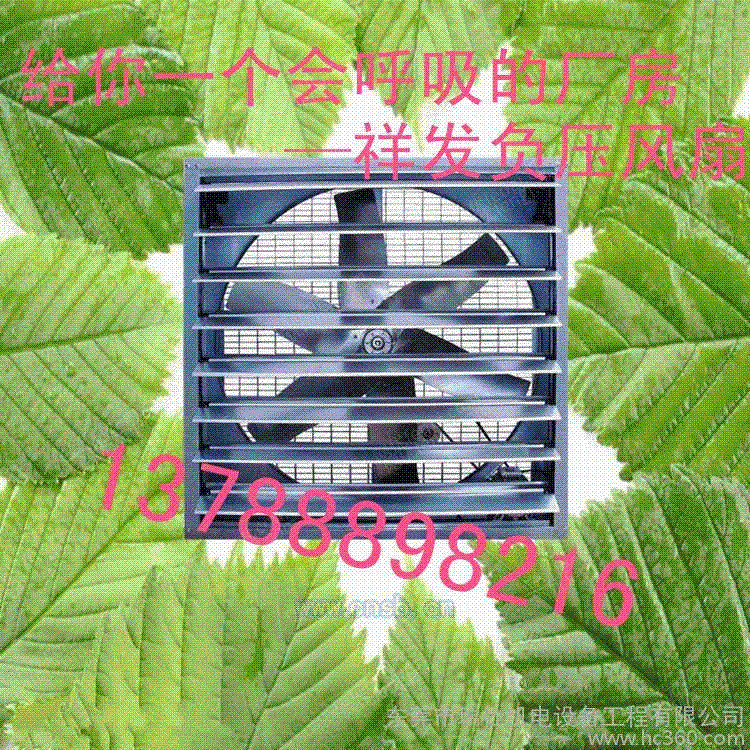 价格