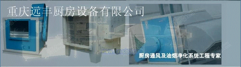 其它设备及配件价格