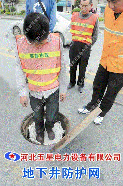 其它设备价格