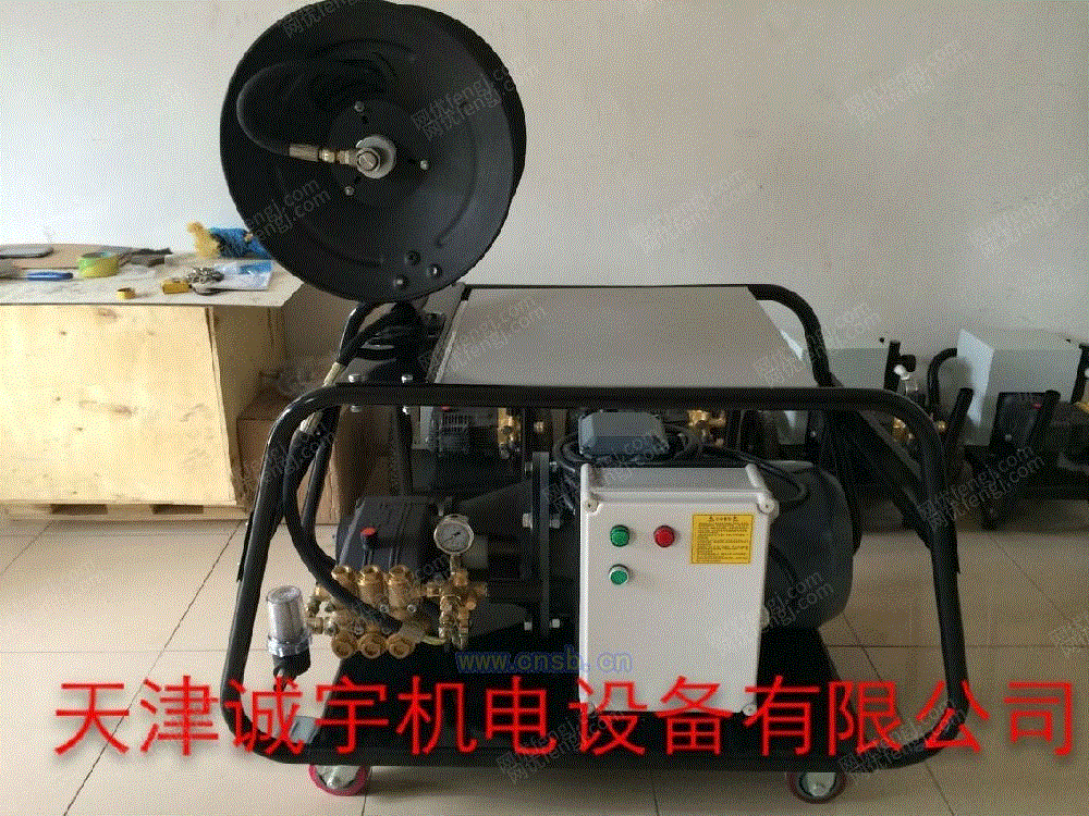 清洗设备出售