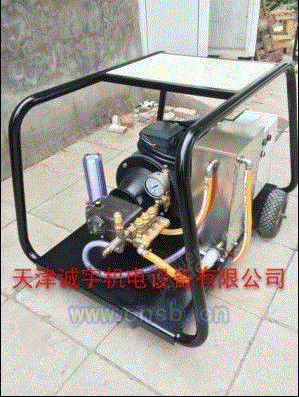 清洗设备价格