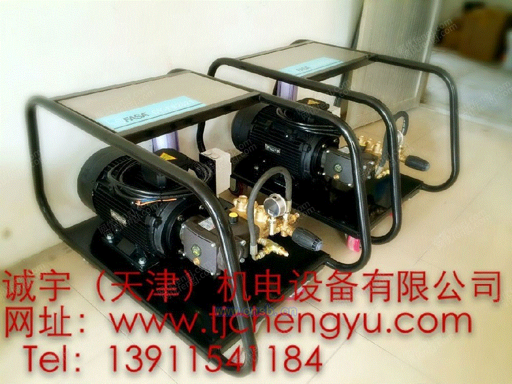 清洗设备回收