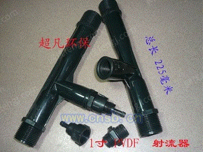 除铁设备出售