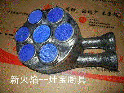 节能设备价格