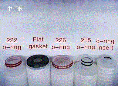 出售
