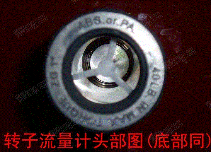 其它设备及配件出售