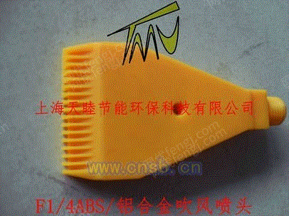 烟气脱硫设备价格